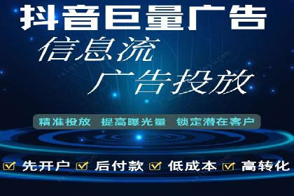 成功案例揭秘：SEM托管公司的策略与技巧