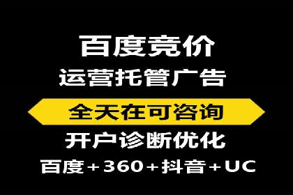 微博信息流内容创作案例解析