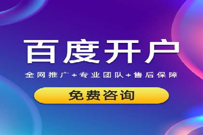 案例解读：信息流广告的创意制作