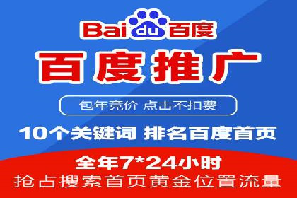 抖音信息流广告与代理服务的结合案例探讨
